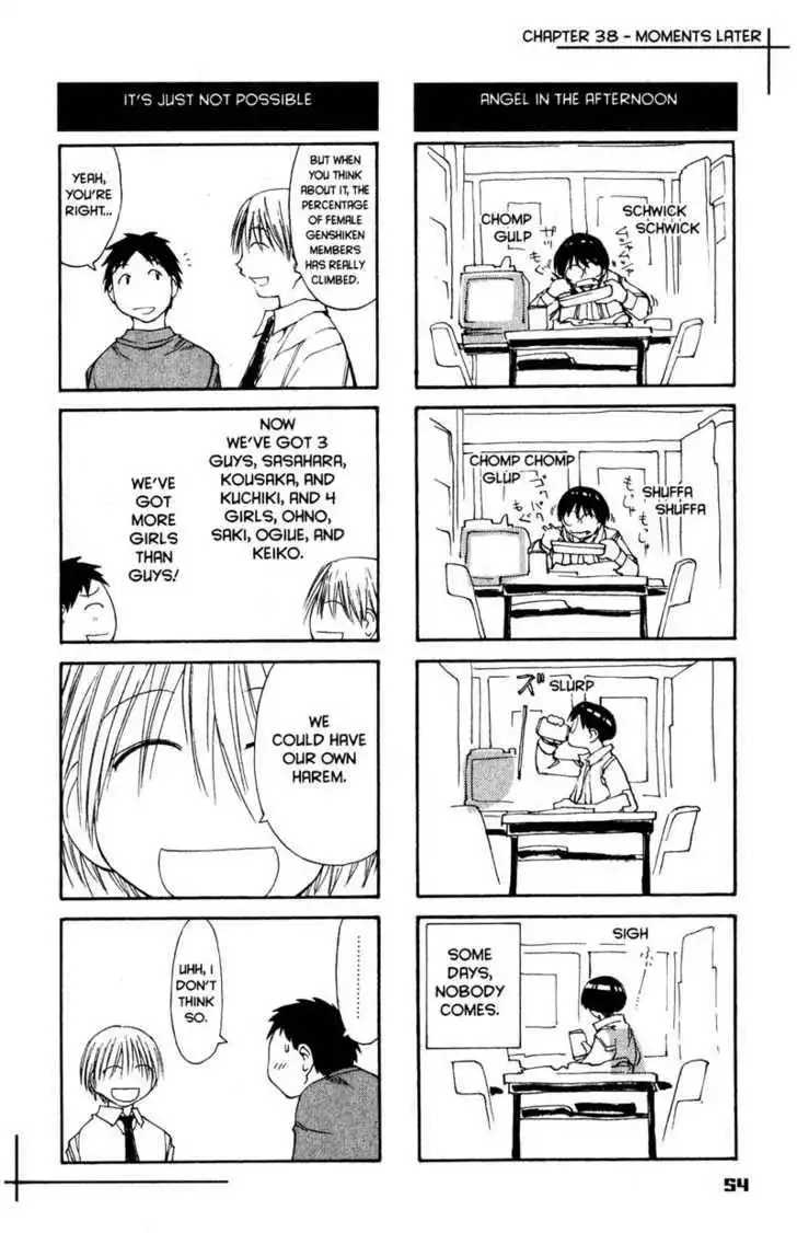 Genshiken - The Society for the Study of Modern Visual Culture Chapter 38 26